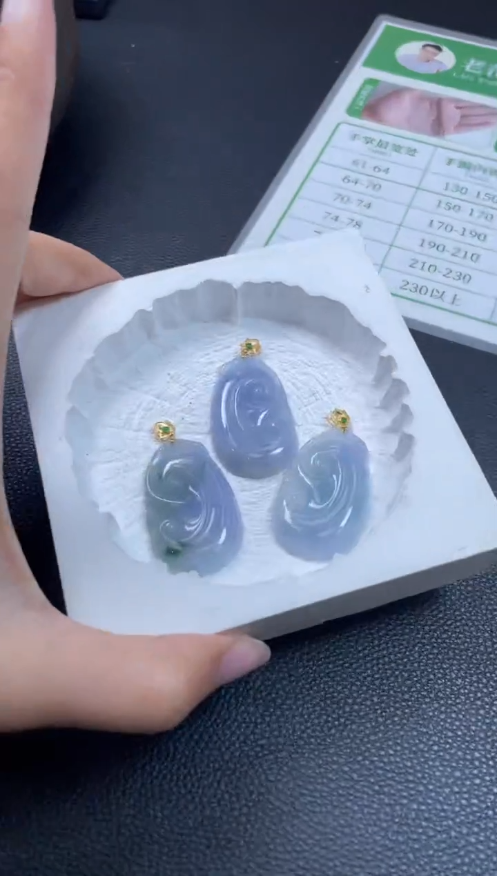 【闪购商品】翡翠吊坠(不含链)18K金镶嵌W001-PQGJ682-1多样性发一