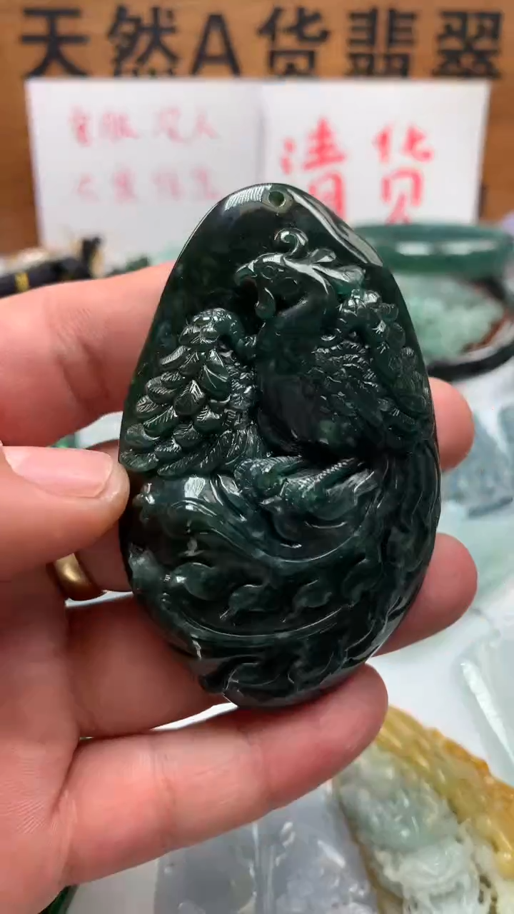 【闪购商品】翡翠颈饰未镶嵌保真天然A货翡翠