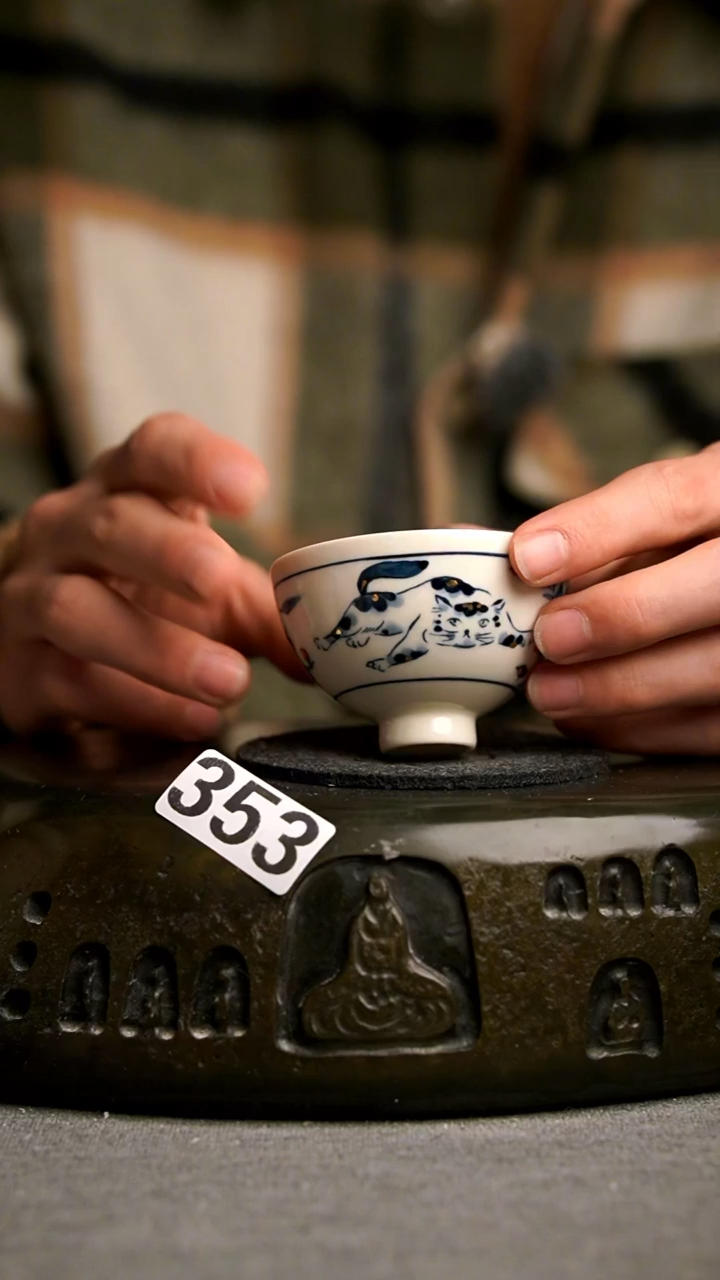 353景德镇陶瓷茶器系列