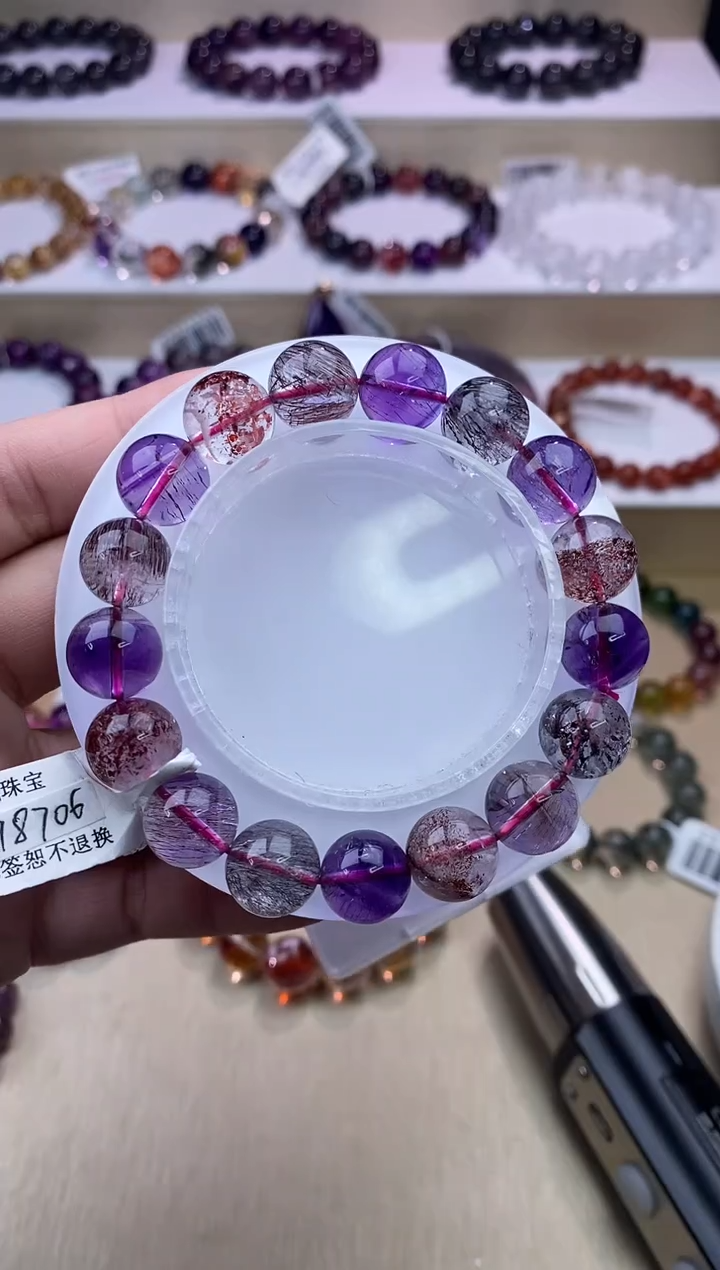 水晶手链未镶嵌黑加仑超七11m+