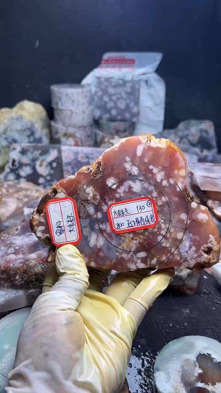 未镶嵌**************定制玛瑙大****4-130