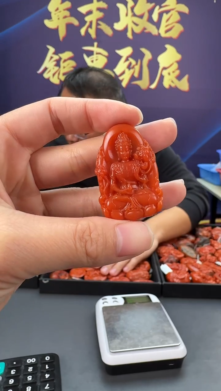 【闪购商品】南红玛瑙雕刻未镶嵌020ZB0117产品一个