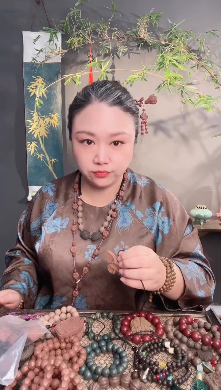 珠串?***?【参茸香方】观音