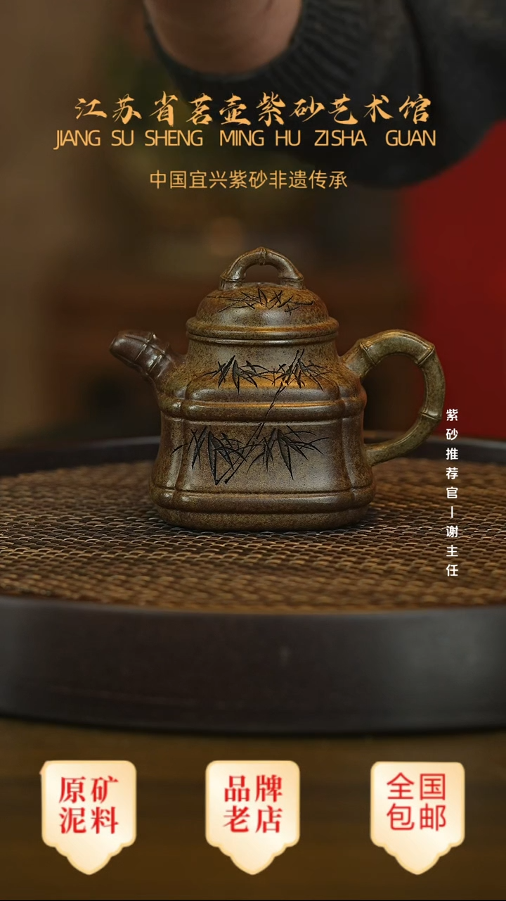 茶壶紫砂宜兴茗壶正品高端紫砂壶
