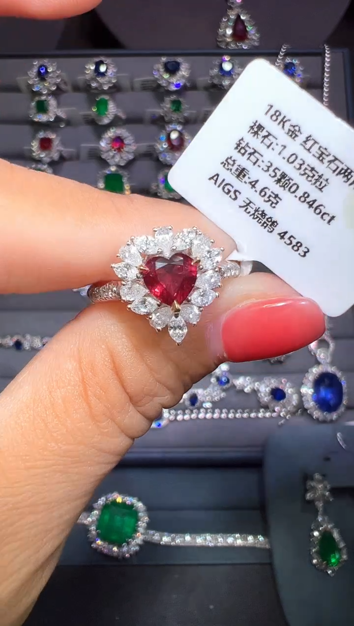 18K金镶嵌戒指红宝石1.03ct/AIGS/无烧鸽血红