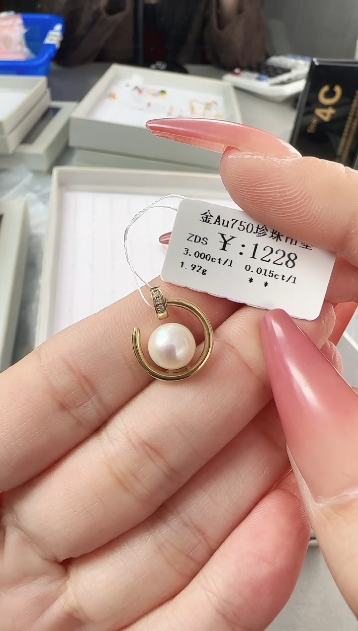 【闪购商品】淡水珍珠吊坠(不含链)18K金镶嵌B2599908902092