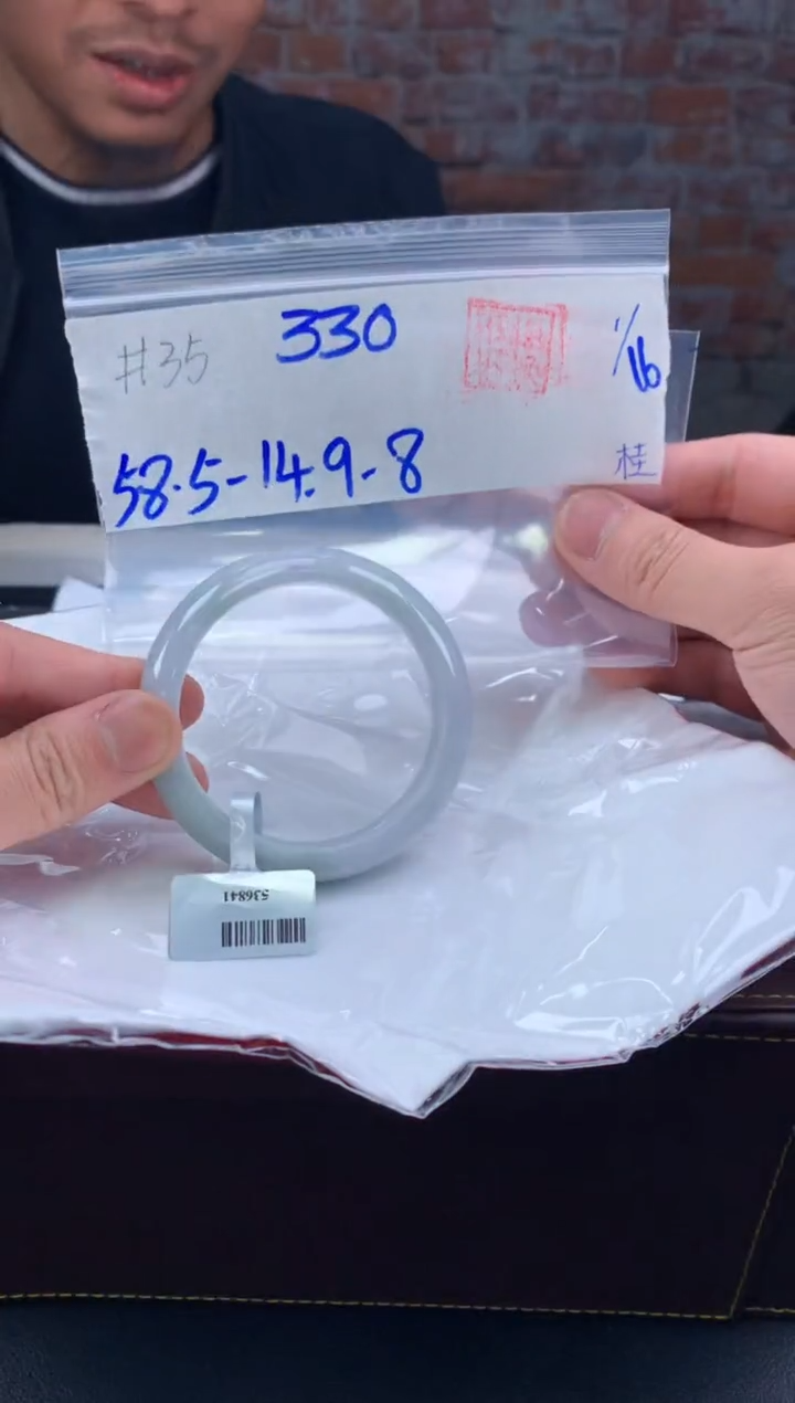 【闪购商品】定制翡翠未镶嵌毛货手镯需精细抛光/手镯35