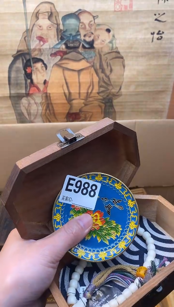 手工艺品琉璃E988琉璃手工艺品瓷器手串多样性发一