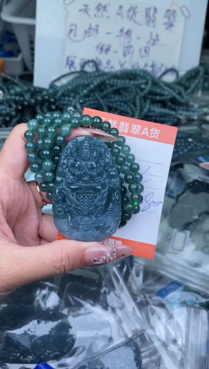 【闪购商品】翡翠颈饰未镶嵌········