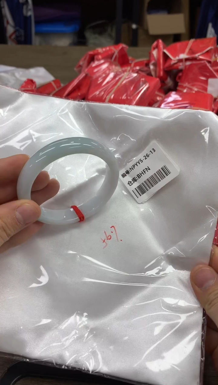 【闪购商品】翡翠手镯未镶嵌翡翠手镯