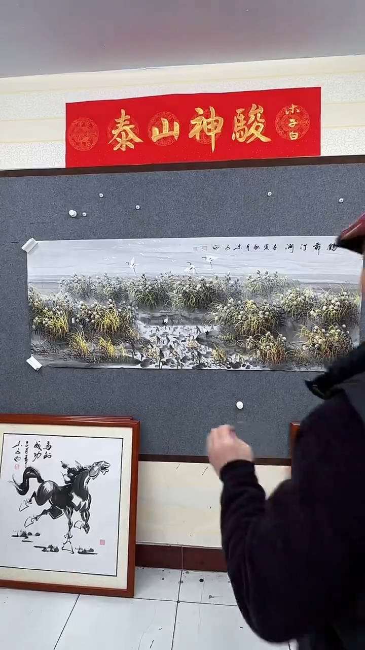 国画木子白鹤舞汀州