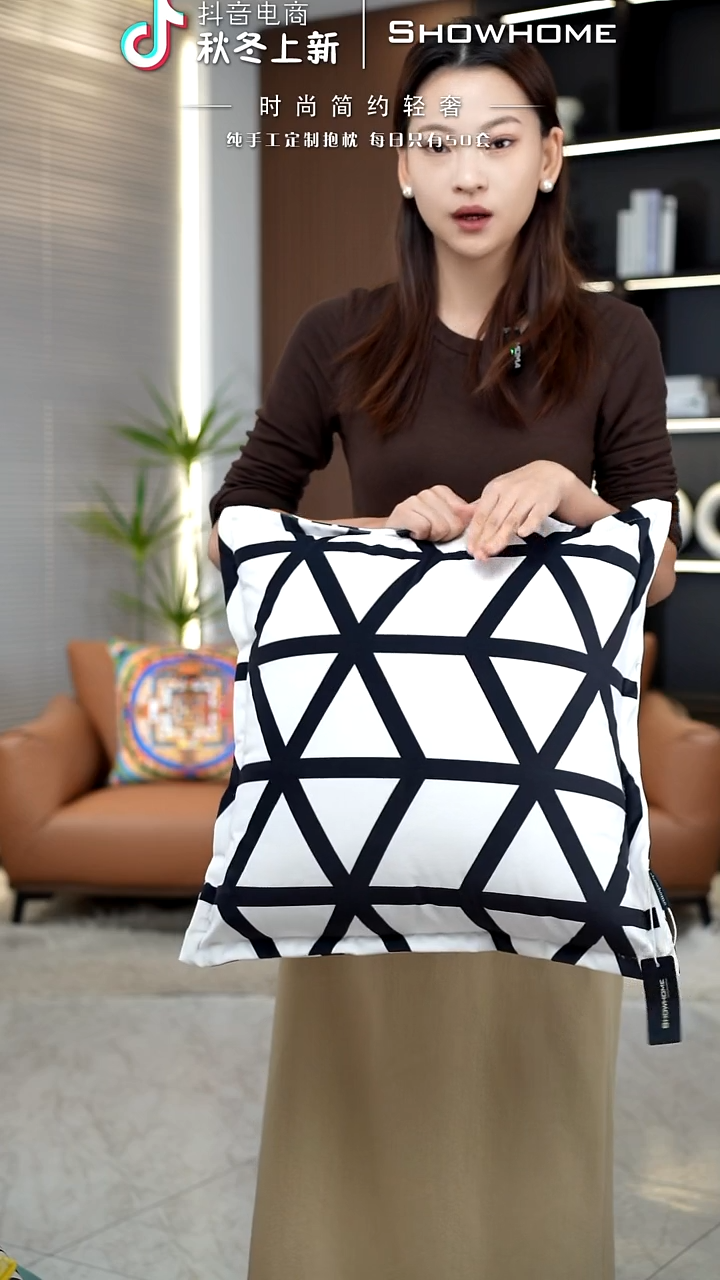 黑白风格50X50带芯