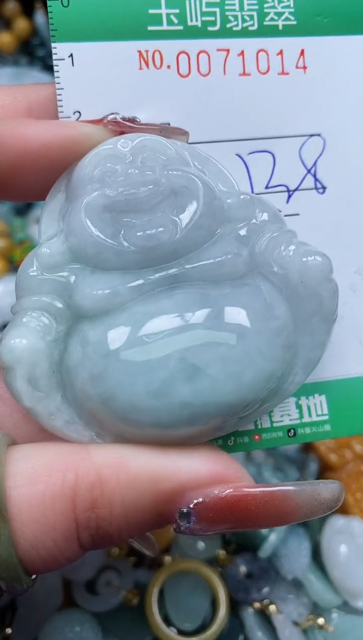 【闪购商品】翡翠颈饰未镶嵌闪购0071014