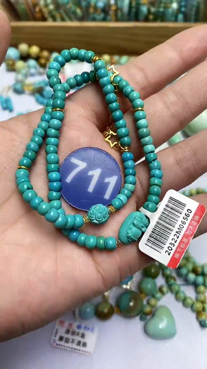 【闪购商品】绿松石项链18K金镶嵌711
