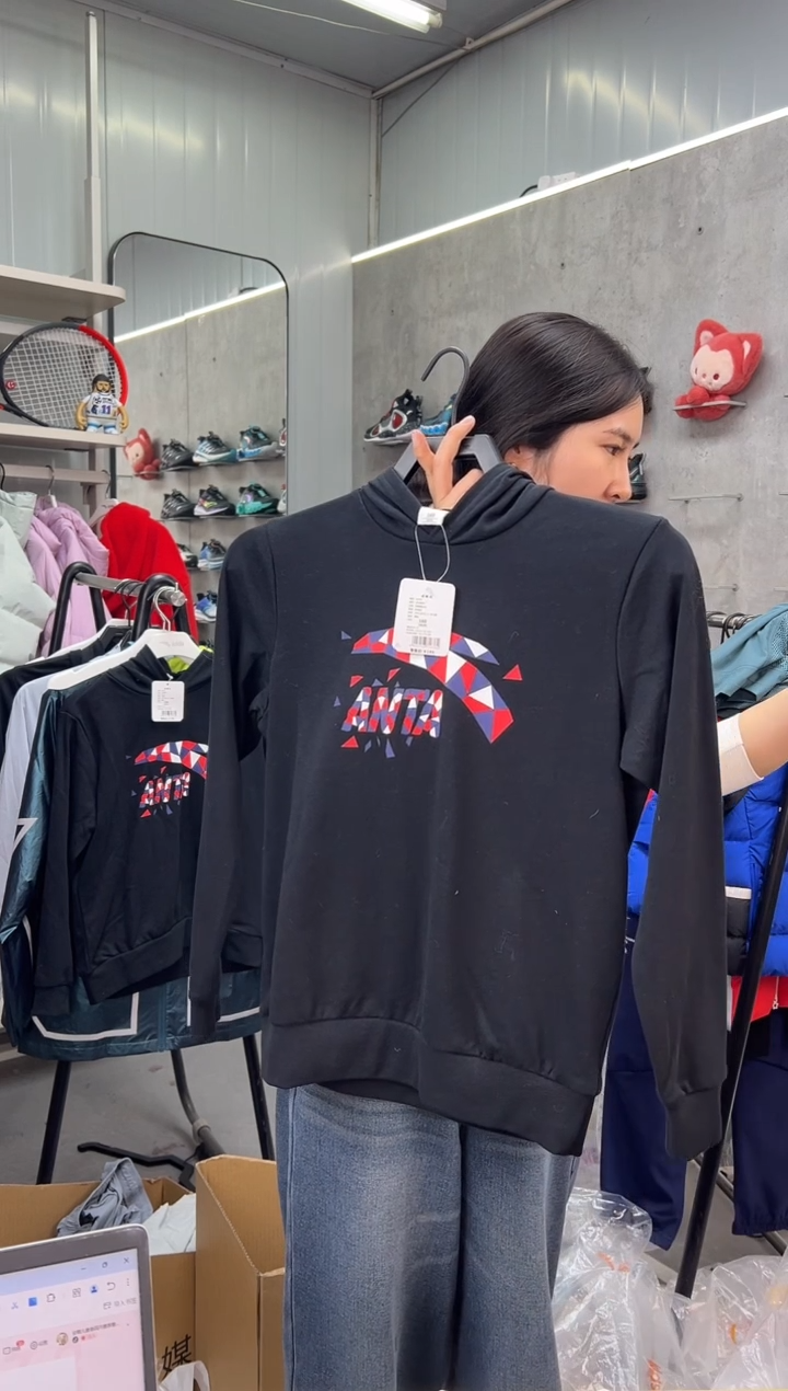 【闪购商品】安踏儿童衣服尺码：140