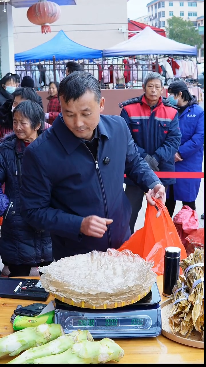 中国大陆宁化粉皮1斤