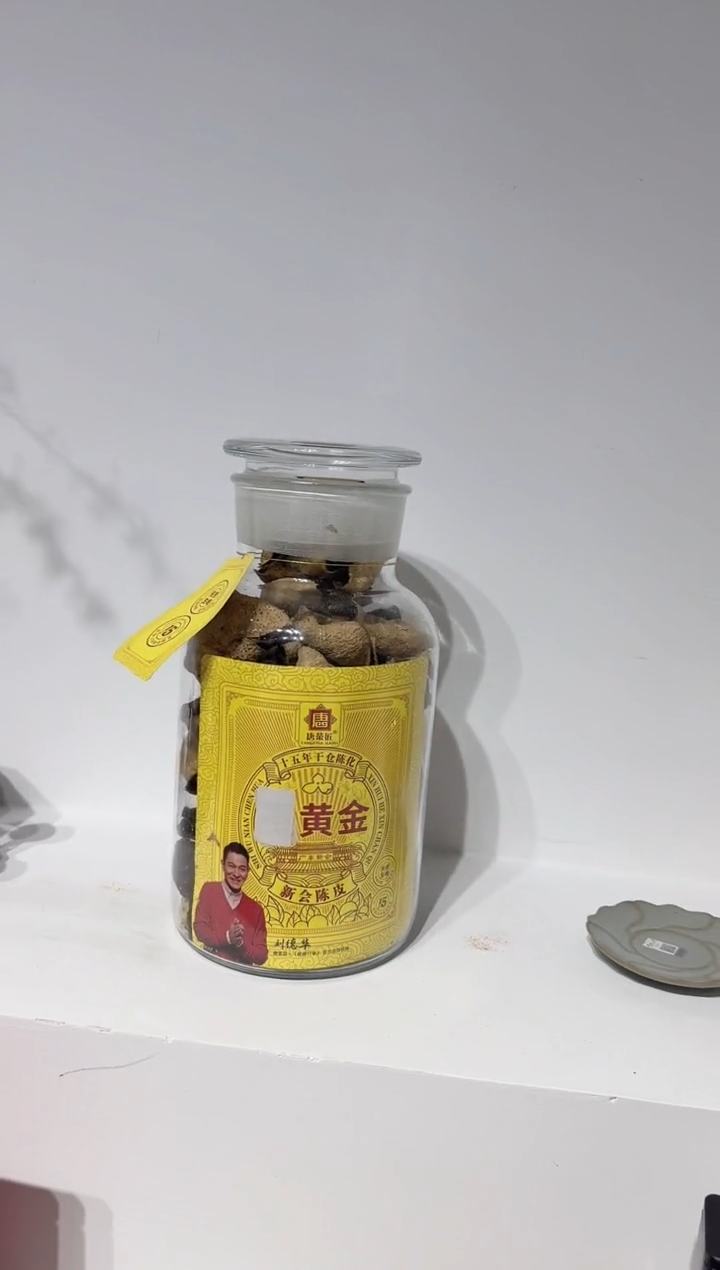 【闪购商品】小乔推荐如图所示c