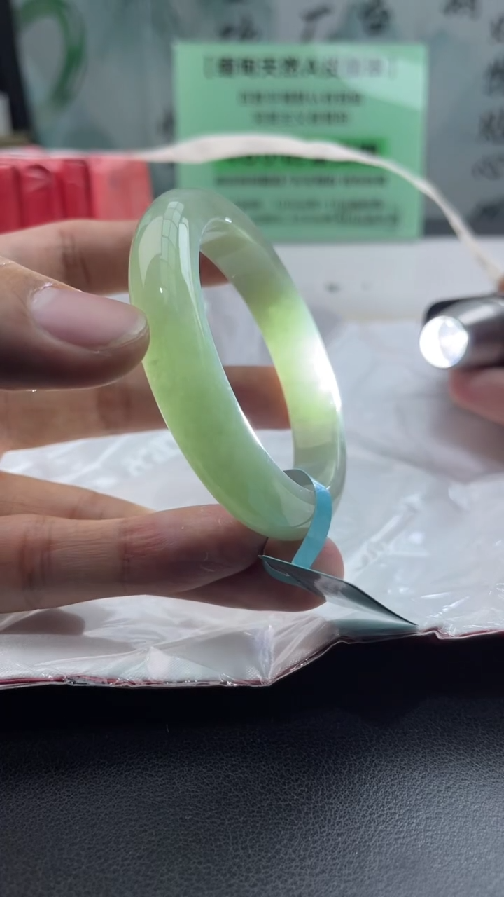 【闪购商品】翡翠手镯未镶嵌14翡翠手镯