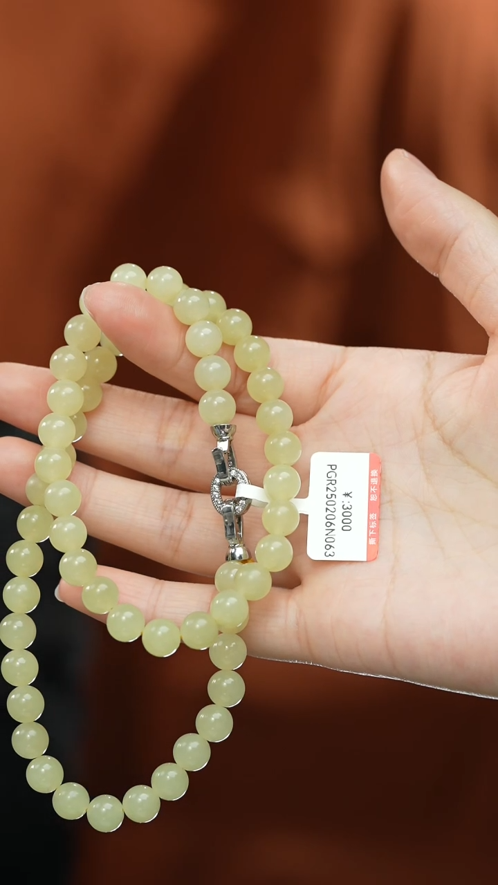 【闪购商品】和田玉颈饰未镶嵌妈妈链