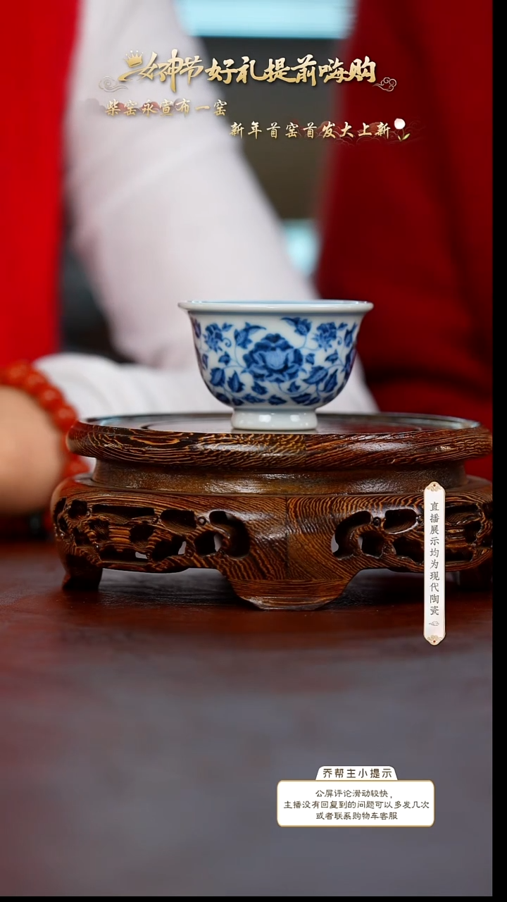 【闪购商品】7号号号号号号号号@@byy14