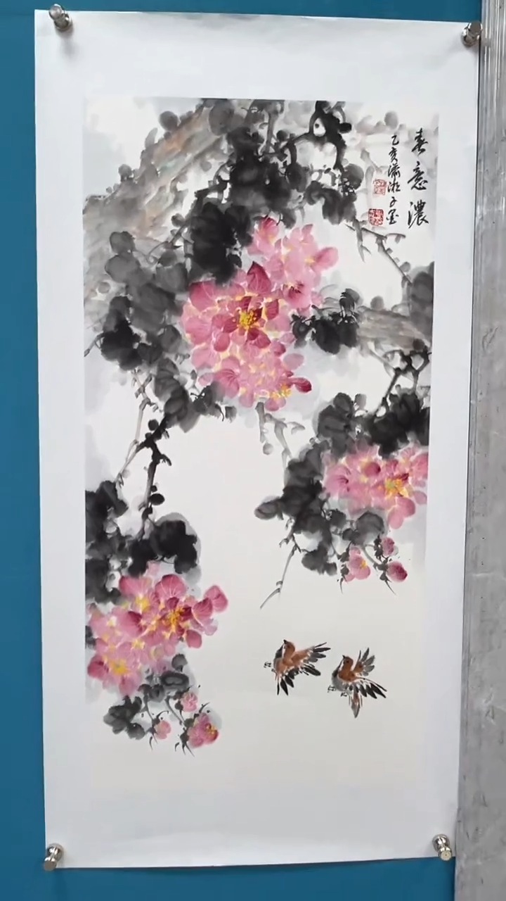 【闪购商品】绘画绘画闪购商品5