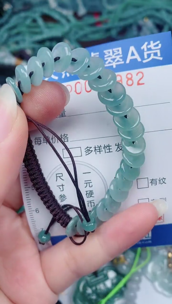 颈饰未镶嵌翡翠00005982