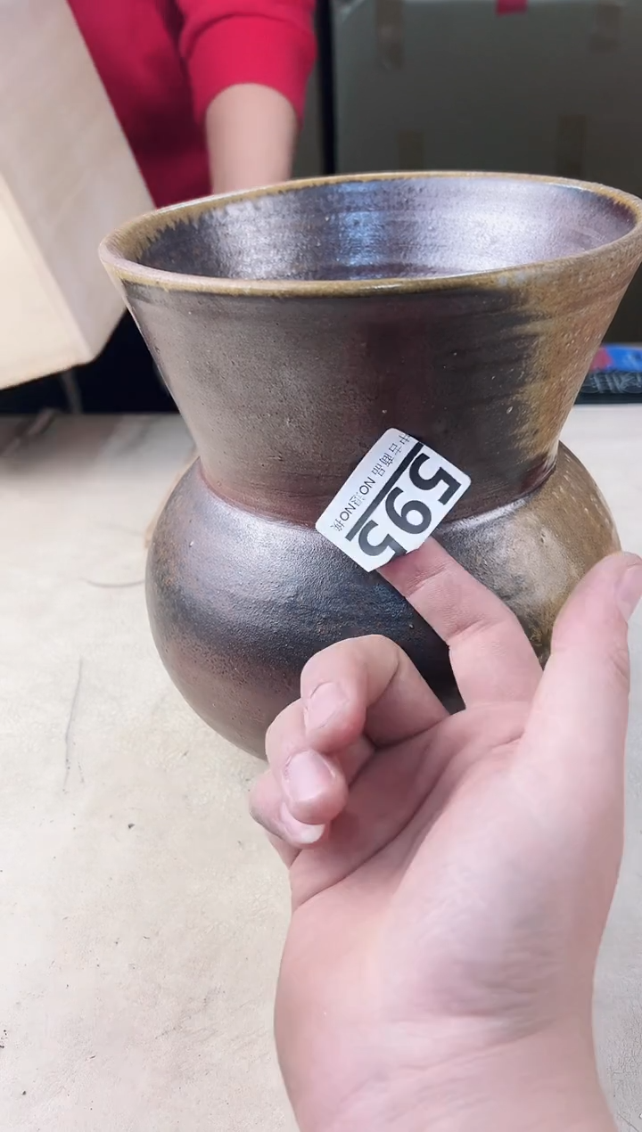 【闪购商品】瓷片595中古产品，默认微瑕，谨慎参拍