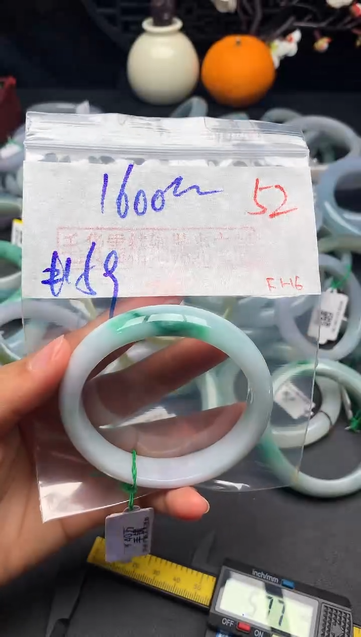 【闪购商品】定制翡翠未镶嵌毛货需精细抛光+多样性发货拍一发一