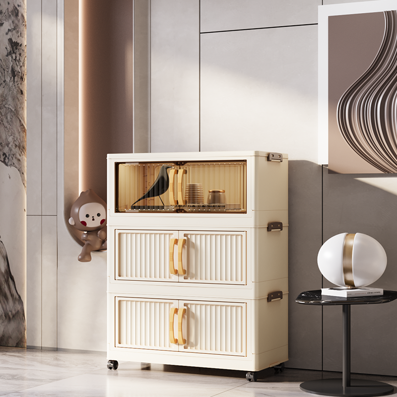 【50面宽】DZ可移动客厅置物柜衣服玩具储物多层收纳柜可折叠收纳箱