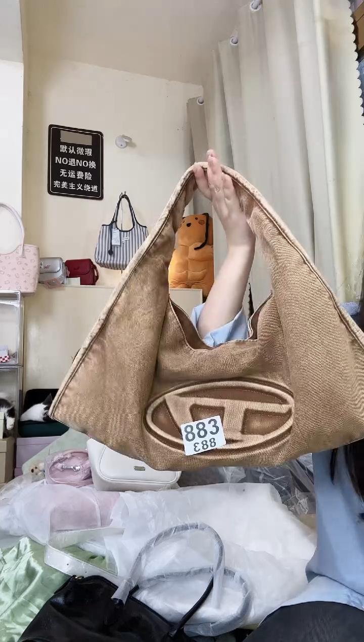 PU以直播间展示为准883