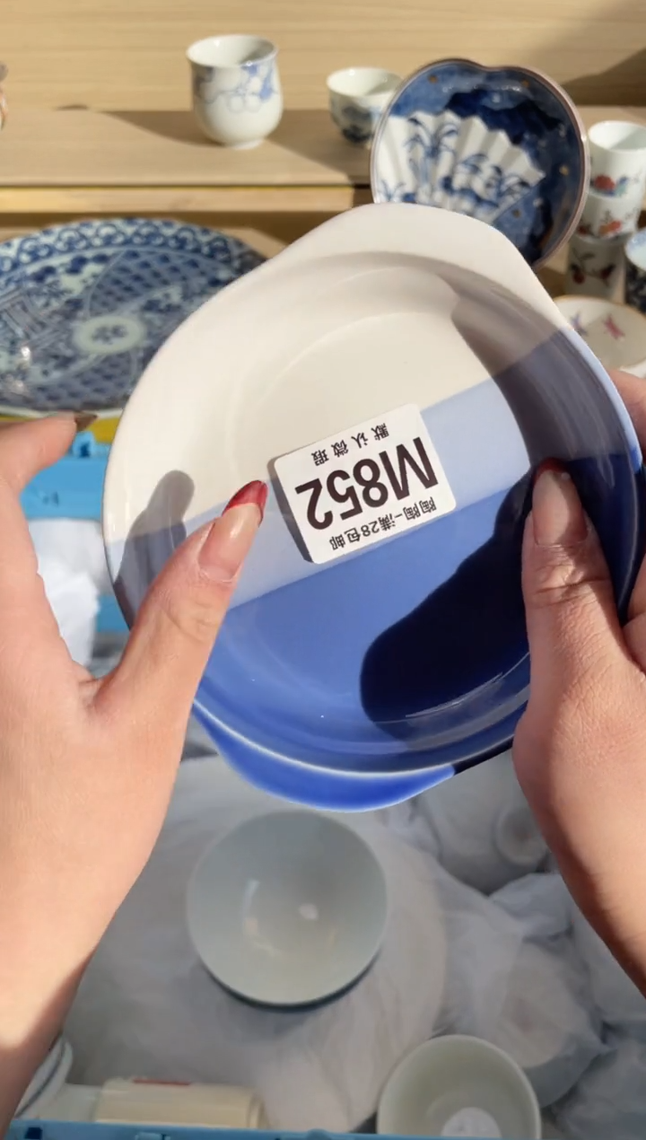 【闪购商品】杯瓷器瓷器瓷器瓷器M852