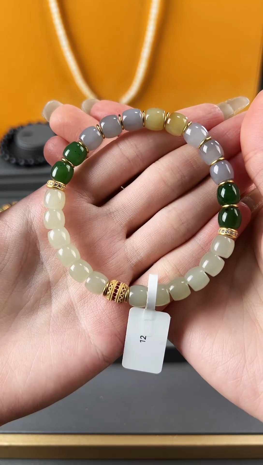 银S925镀金镶嵌手串和田玉12彩虹多宝卡8mm