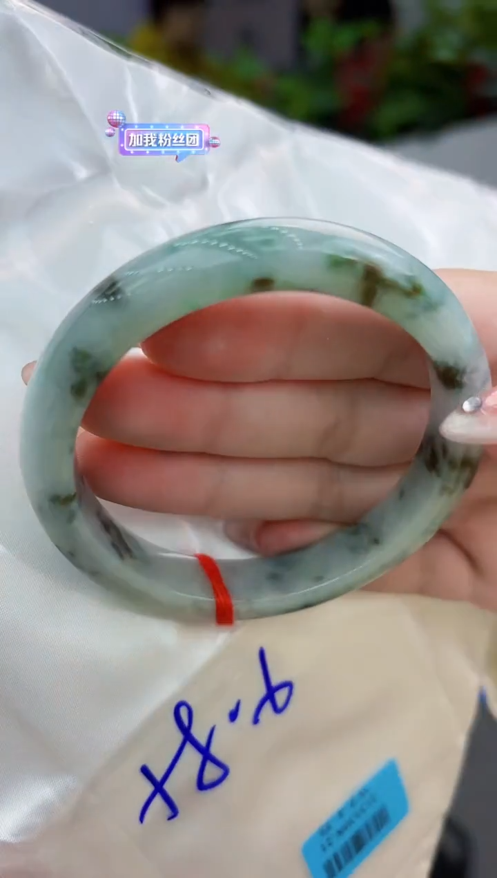 【闪购商品】翡翠手镯未镶嵌翡翠手镯