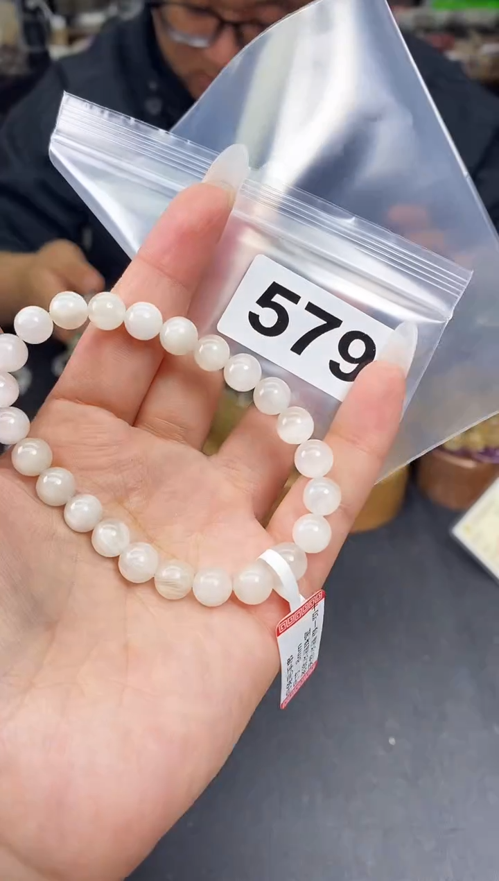 【闪购商品】水晶手串未镶嵌手串579