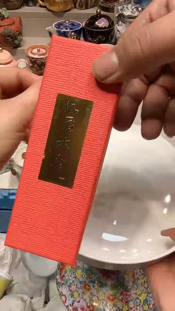 【闪购商品】龙弟嘎嘎漏的啊啊啊啊