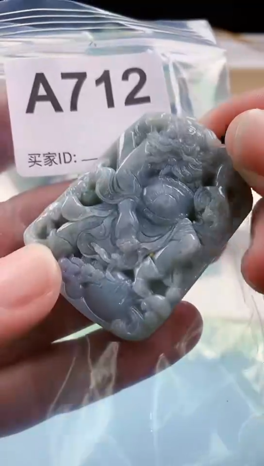 【闪购商品】翡翠颈饰未镶嵌天然翡翠吊坠挂件