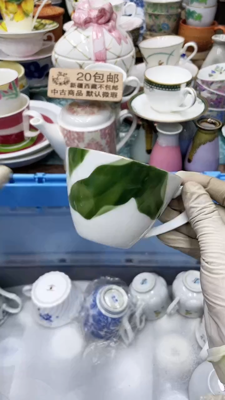 【闪购商品】89满20发货！一枪优先！