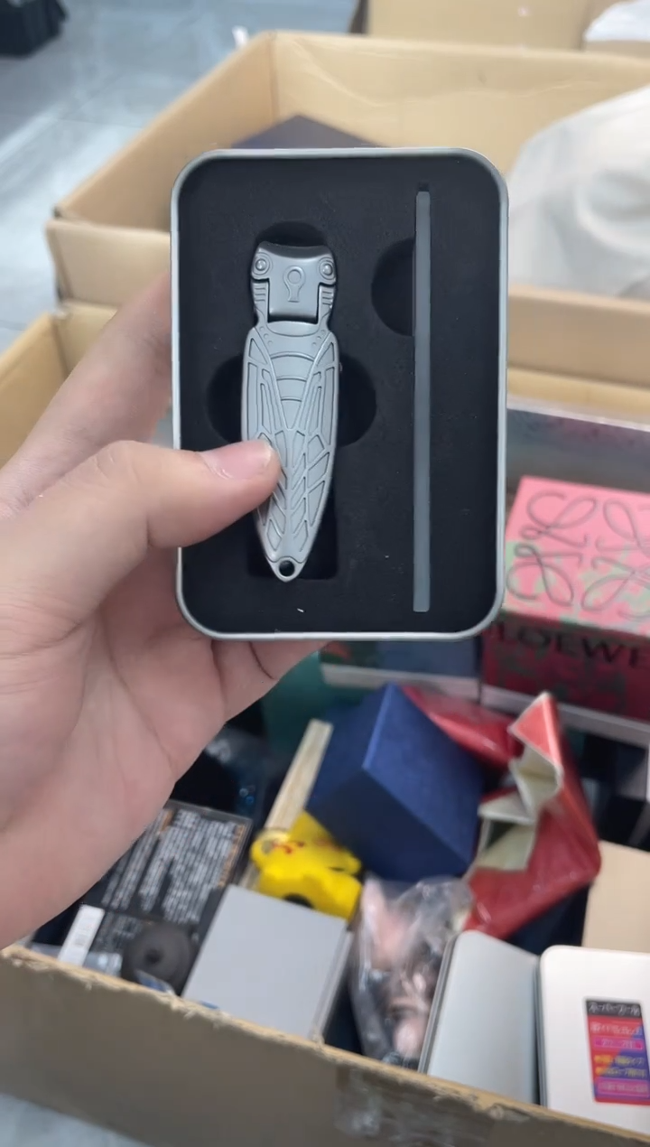 【闪购商品】ZZ++8888888888888