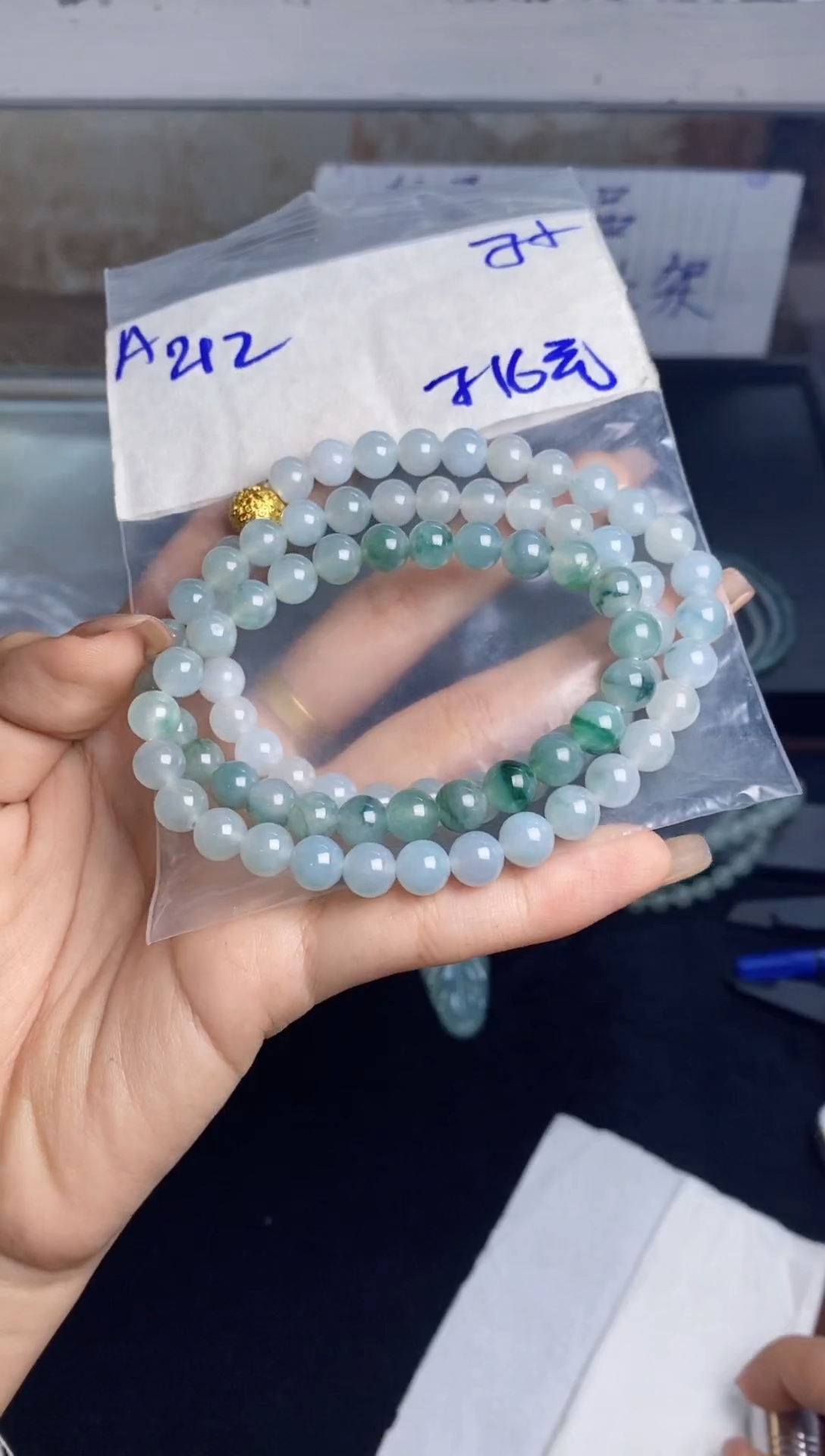 【闪购商品】定制翡翠未镶嵌缅甸天然翡翠项链