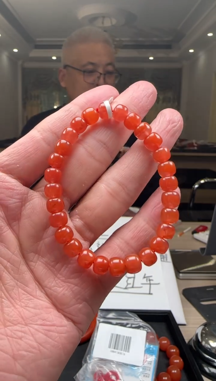 【闪购商品】南红玛瑙7mm保山手串老型未镶嵌多样性发一件