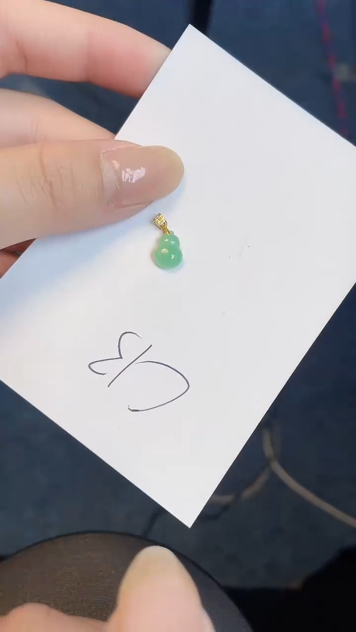 【闪购商品】翡翠吊坠(不含链)18K金镶嵌00000000