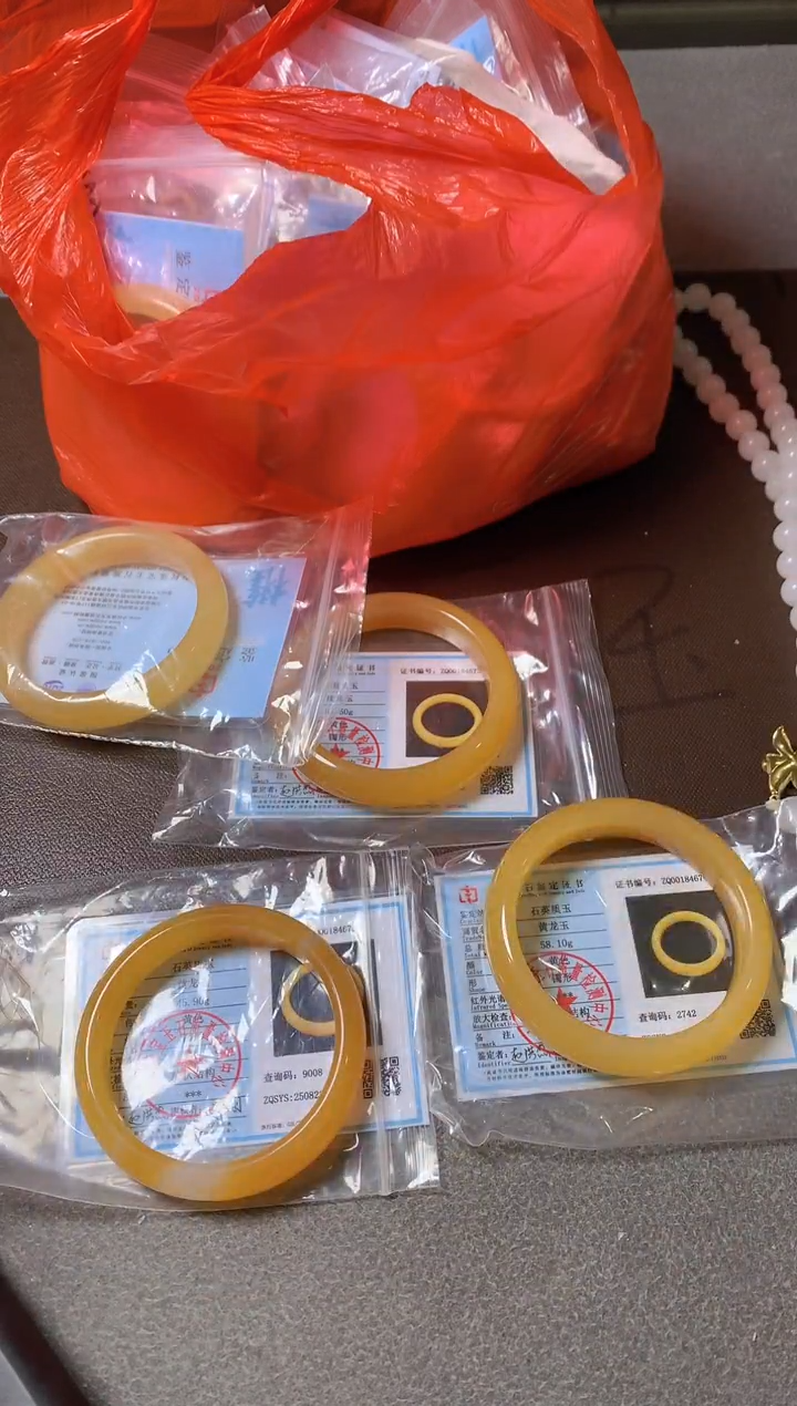 玉黄玉手镯拍一发一