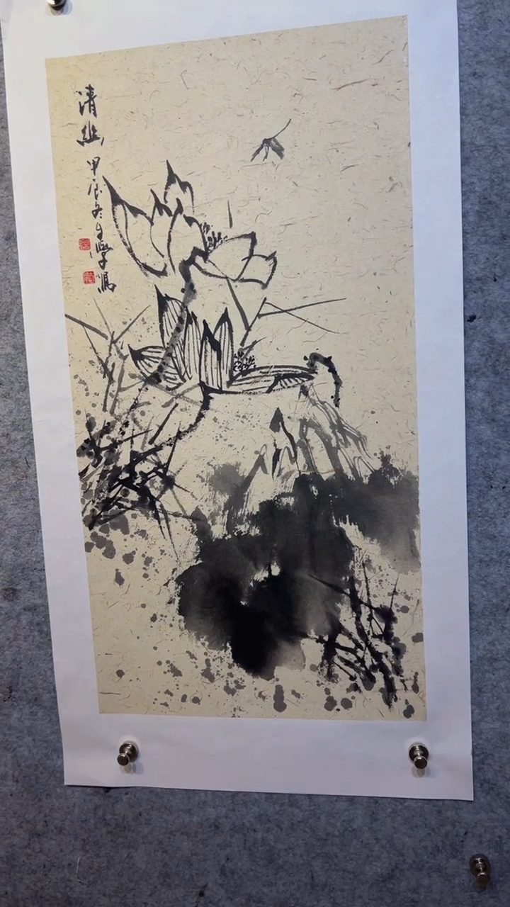 【闪购商品】国画张自学水墨画