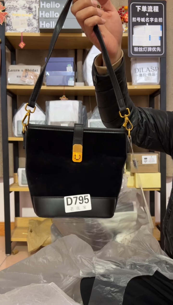 小牛剖层皮革老张家795