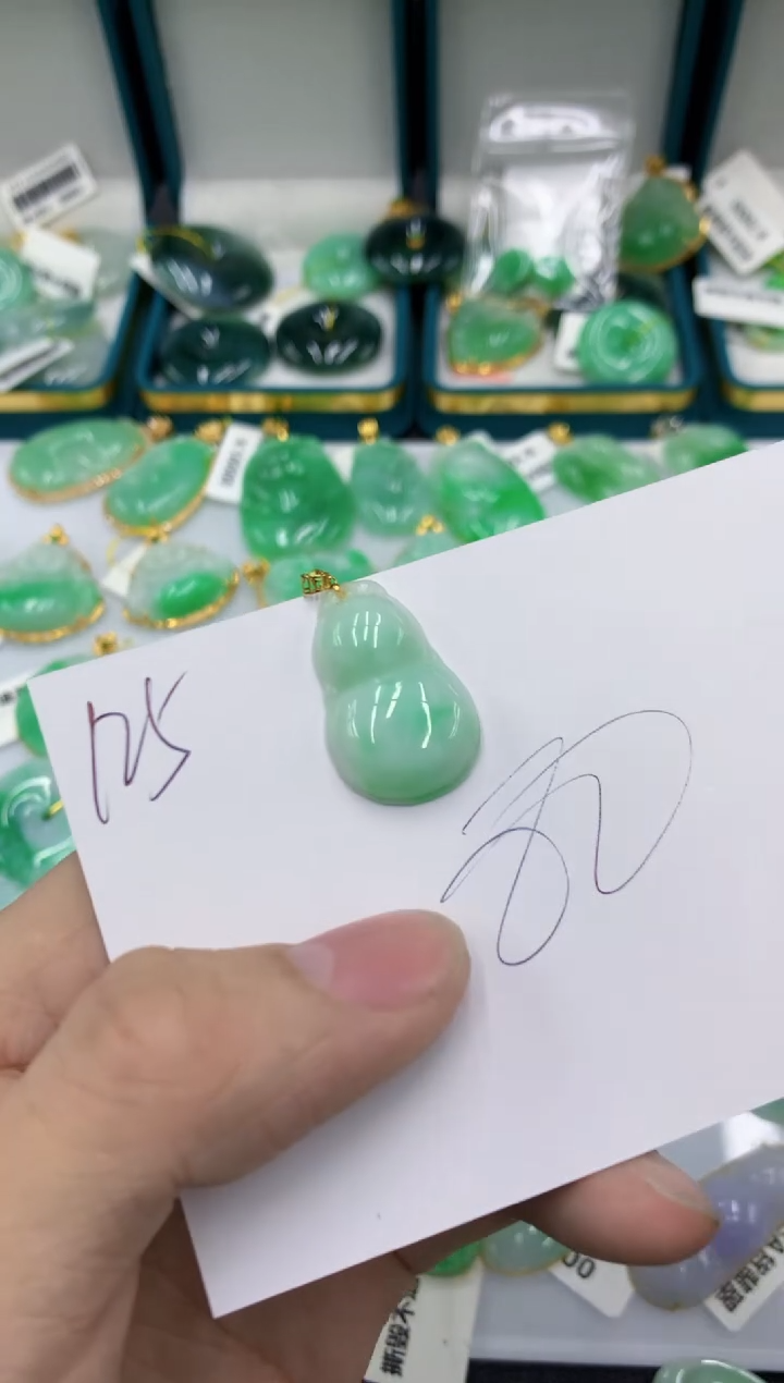 【闪购商品】翡翠颈饰18K金镶嵌号链接111111