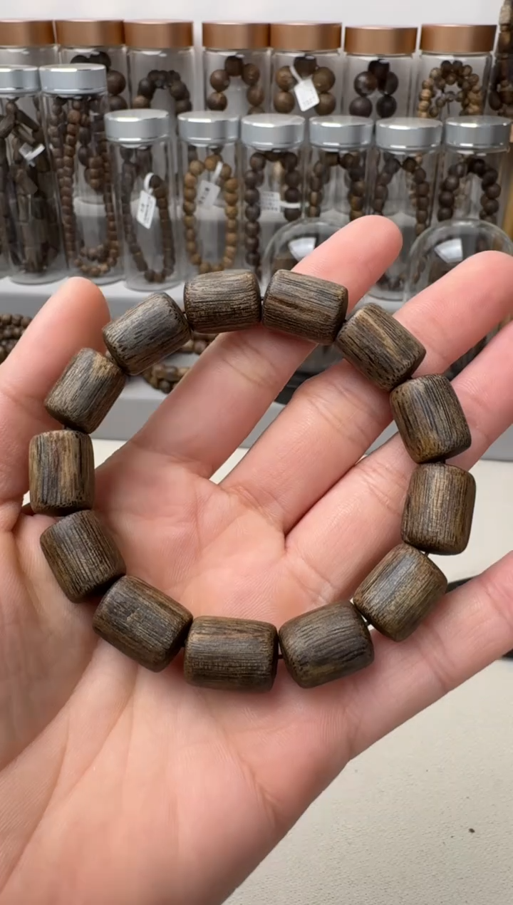 【闪购商品】沉香手串乌身沉水随形卡12保22克+