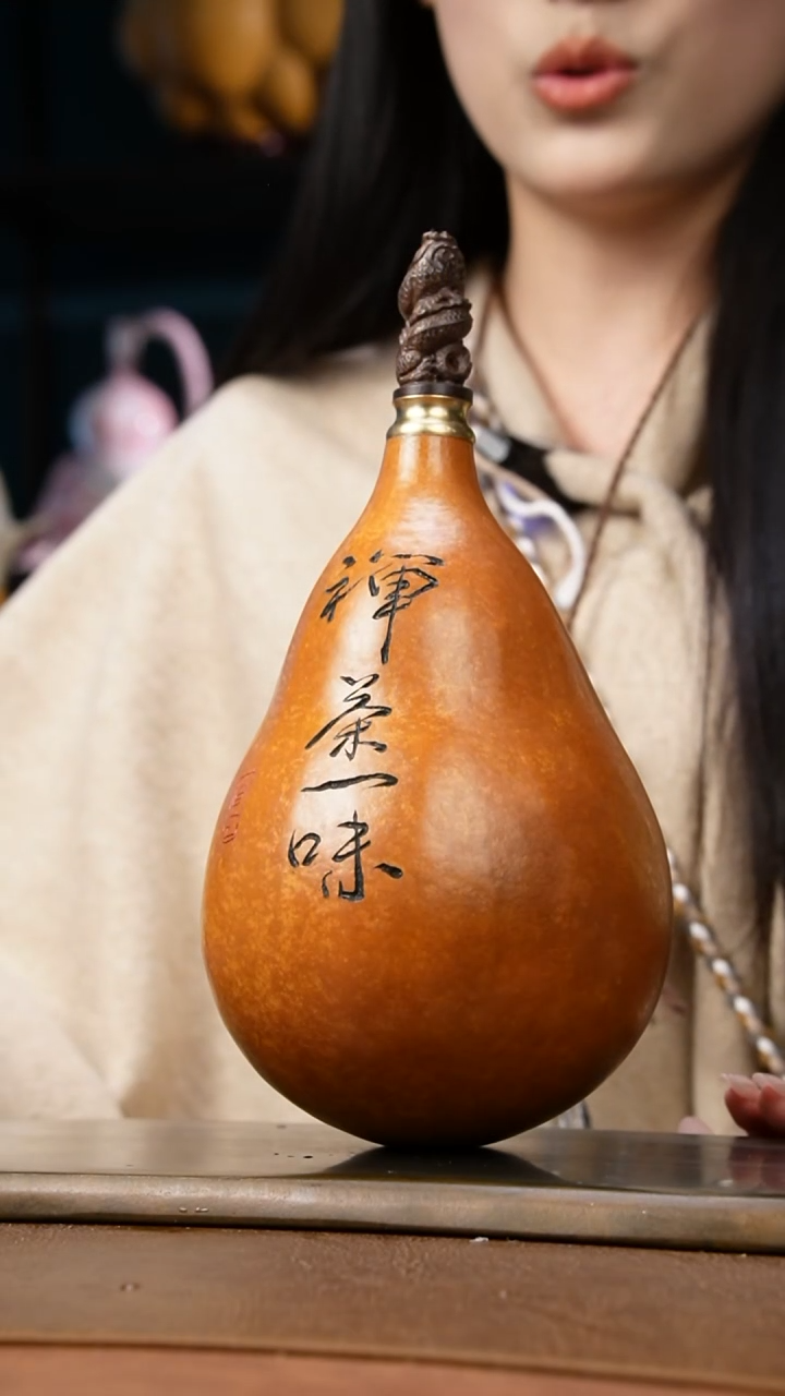 热水酒葫芦一物一拍E928