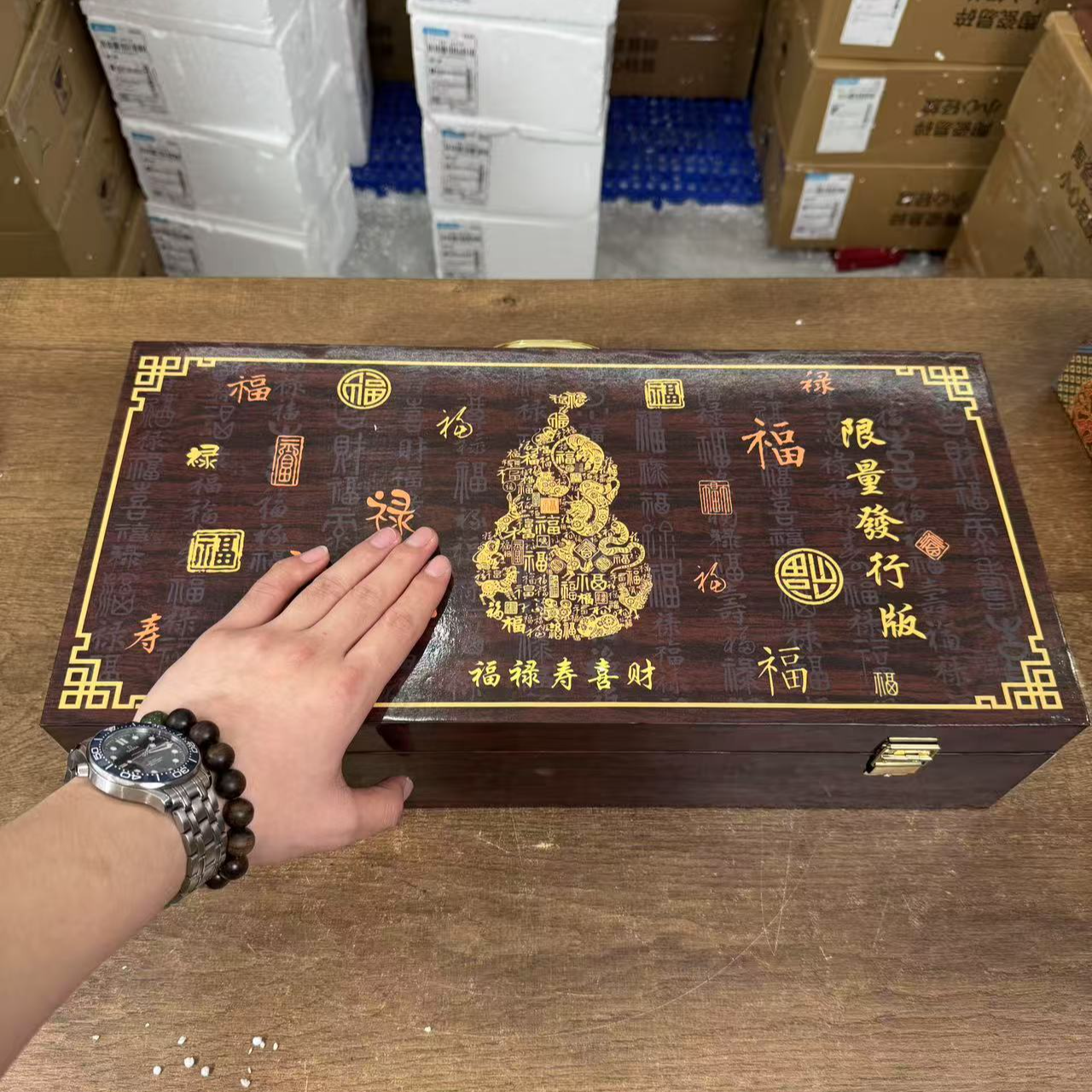 【闪购商品】器度茶器甄选链接@@ZH3348