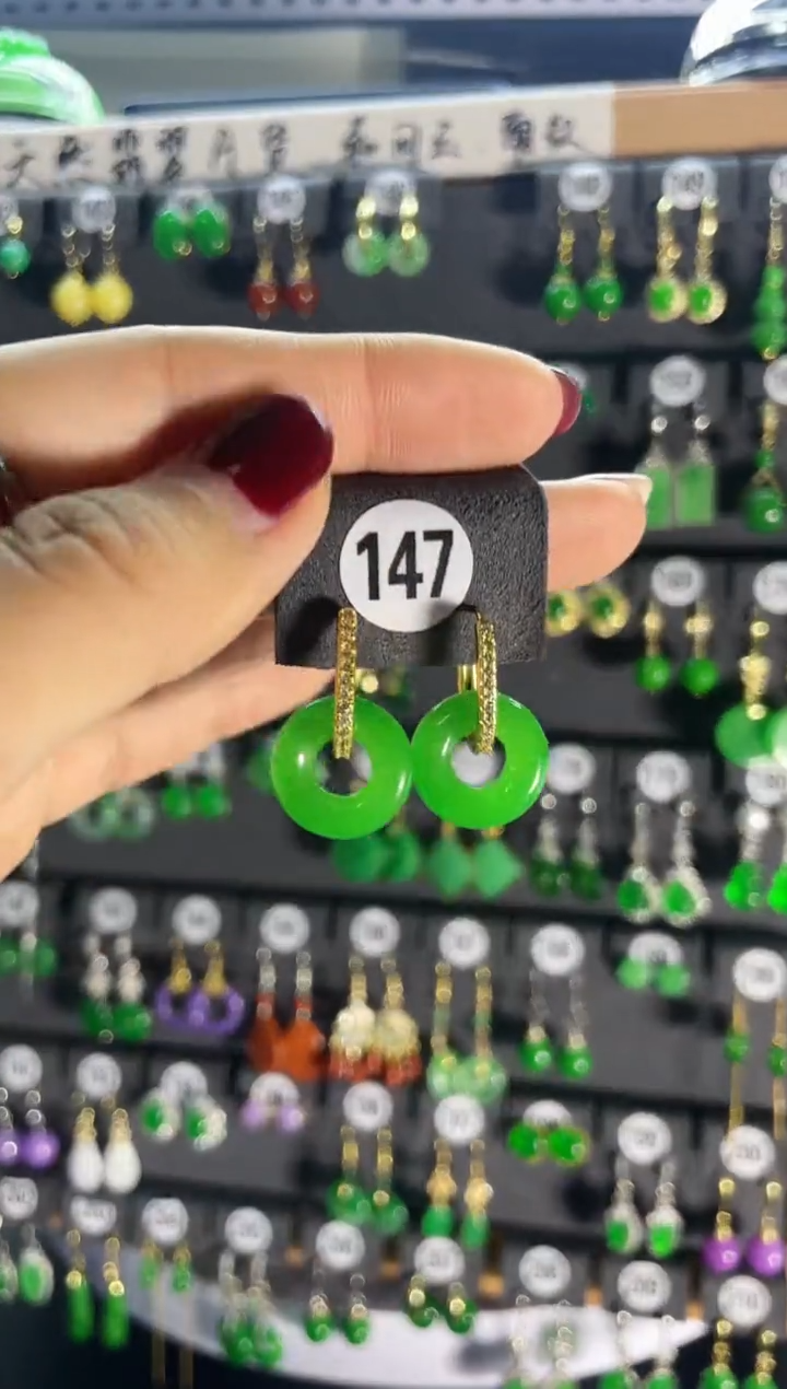 【闪购商品】翡翠耳饰银S925镶嵌147...