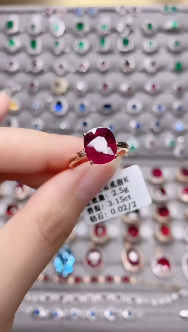 【闪购商品】碧玺18K金戒指18K金镶嵌1